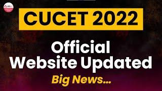 CUCET 2022  CUCET Update  CUCET Official Website News  CUCET 2022 Latest Update