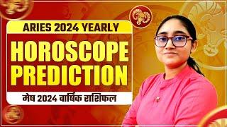 Aries 2024 Yearly Horoscope Prediction  Career & Financial SUCCESS  Aries Rashifal 2024