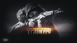 02.10.2019 Escape from Tarkov - Тикаем з Таркiва с Дениской