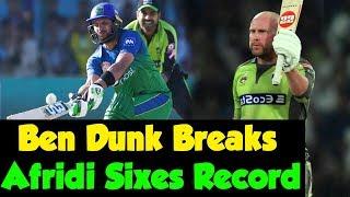Ben Dunk Breaks Afridi Sixes Record  Lahore Qalandars vs Quetta Gladiators  Match 16  PSL 5MB2