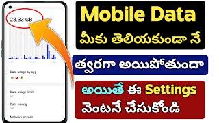 How to Save internet Data on Android  How to Disable Mobile data in Background