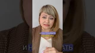 Как управлять бизнесом без стресса?