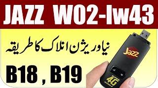 Jazz wingle Unlock  jazz wingle w02-lw43 unlock  w02-lw43 b19 unlock  w02-lw43 b18 unlock