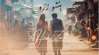 Hinsxo Zuru ہِنݜو زرُو  Shina New song  Song By Salman Paras 2023