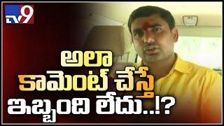 Why is Nara Lokesh contesting from Manglagiri - TV9