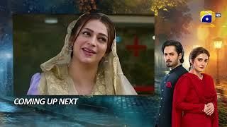 Jaan Nisar Episode 57 Upcoming Teaser - 28th September 2024 - Har Pal Geo