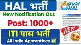 HAL में निकली नई भर्ती  Almost Post 1000+ HAL TTI Bangalore ITI Trade Apprentice Recruitment 2024