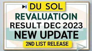 DU SOL Revaluation Result Nov Dec 2023 New Update Publish - 2nd list release