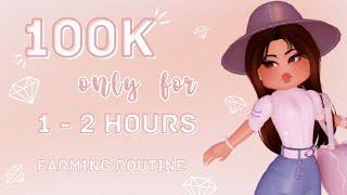 100K IN A DAY  ONLY FOR 1-2 HOURS  ROYALE HIGH ROBLOX DIAMONDS FARMING ROUTINE 