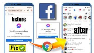 chats on mobile browser are not available problem  use messenger to keep chatting problem