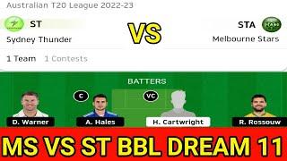 ST vs MS Dream 11  Sydney Thunder vs Melbourne Stars Dream 11 Team Prediction