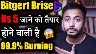 Bitgert Brise Burning 99.9%  bitgert news today  Crypto news  Crypto market update  Prediction