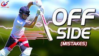 FIX these OFF SIDE batting MISTAKES - Cricket Batting Drills