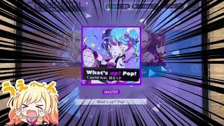 【Project Sekai】 Whats up? Pop MASTER??｜Rank Match Winter Challenge #3