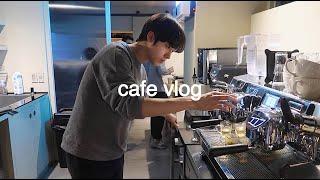cafe vlog 마지막 영상입니다..