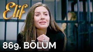 Elif 869. Bölüm  Season 5 Episode 114 English & Spanish Subtitles