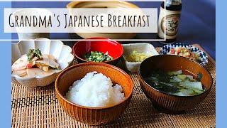 JAPANESE BREAKFAST Traditional Recipe Eating Healthy Great grandmas 125years Japanese food