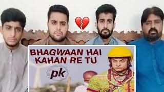 Pakistani Reaction On Bhagwan Hai Kahan Re Tu Song