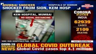 Mumbai Hospital Horror New Video Of Mumbais Sion And KEM Hospital Show Patients Sharing Beds