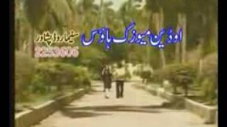 YouTube   waqar tanoli nice pashto song