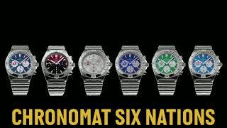 Breitling -BRAND NEW Chronomat Six Nations Collection Revealed l Jura Watches