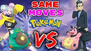 Our Pokemon Use The Same Moves... Then We FIGHT