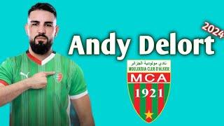 كل ما قدمه الجزائري اندي ديلورت مع ام صلال القطري 2024  اهداف ومهارات Andy Delort