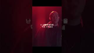 언더그라운드 넌 이말 쓰면 안돼 딥플로우 던말릭 diss verse 맞디스 deepflow vmc