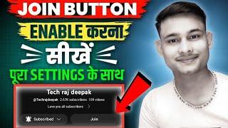 How To Enable Join Button In Youtube Channel Join Button Kaise Enable Karen