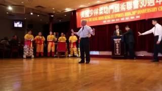 Yau Kung Moon USA 30th Anniversary - Masters Demonstration Kung Fu Compilation