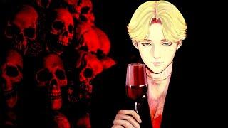 JOHAN LIEBERT  THE ART OF FEAR