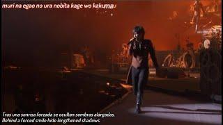 SID - Uso 嘘 LIVE sub. EnglishEspañol + romaji lyrics