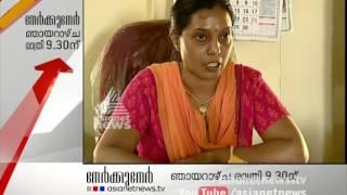 No Govt aid for Kunnamkulam Government Deaf Vocational Higher Secondary School