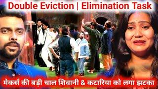 Bigg Boss Ott 3 Weekend Ka Vaar के बाद Double Eviction Elimination Task मेकर्स की बड़ी चाल आई सामने