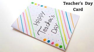  no glue no scissors  teachers day card idea  white paper teachers day card  teachers day card