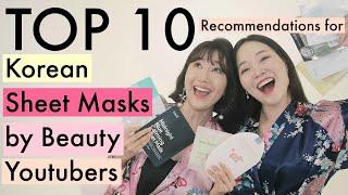 Top10 Korean Sheet Masks that are cheap but GOOD