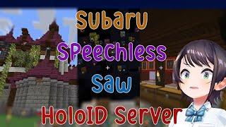 Subaru Speechless After Saw HoloID Server Truly Mind Blowing Experience For Subaru