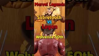 The Best Wolverine Pack? Logan vs Sabretooth #marvellegends #wolverine #xmen #xmen97 #shorts