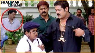 Master Bharath Back To Back Comedy Scenes  Latest Telugu Comedy Scenes  Best Comedy Scenes