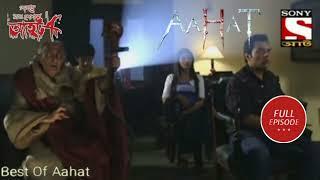 Sunday Horror Special Aahat Bengali - Harsh Raghav Yamini Episodes - Full Episode 01