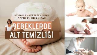 BEBEKLERDE ALT DEĞİŞTİRME NASIL YAPILIR? KIZ BEBEK BEZ DEĞİŞTİRME ERKEK BEBEK BEZ DEĞİŞTİRME ...