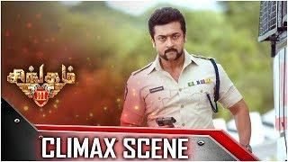 Singam 3 - Tamil Movie - Climax Scene  Surya  Anushka Shetty  Harris Jayaraj