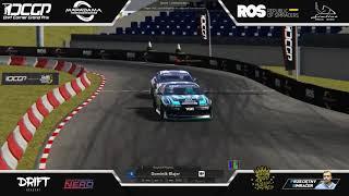 Top16 Battle in DCGP  PLOCK against Dominik