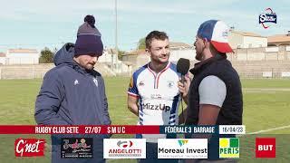 ITW RC Sète  SMUC