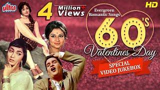 LOVE SONGS FROM THE 60s - Valentines Day Special  Top 10 Romantic Songs from 60s  Mohd rafi Lata