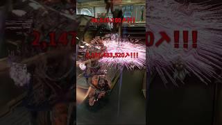 2 billion damage  Plague Kripath Polearm Zaw - Exodia Contagion  Kullervo #warframe #kullervo