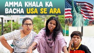 Amma Khala Ka Bacha USA Se Ara  Kirak Hyderabadi Khala  Hyderabadi Comedy  Priyareddy