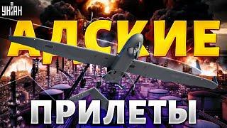 Адские прилеты по РФ месть Украины. Москва под Прицелом НАТО. Путина прижали  Шарп