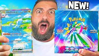 Pokemons New Future Flash Cards Are Here