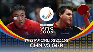  China VS Germany    #ITTFSmashBack #ITTFWorlds2006